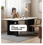 Smoky Lyco Slate Dining Table